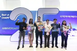 경과원, ‘2025 Best of CHAMP’ 전국 최우수 기관 선정···노동부 장관상 수상