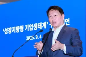최태원 “기업 사이즈별 규제 풀어야 경제 성장”