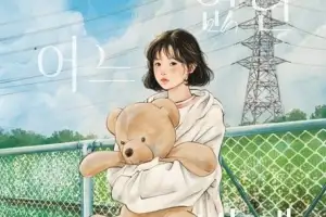 [훔치고 싶은 문장]