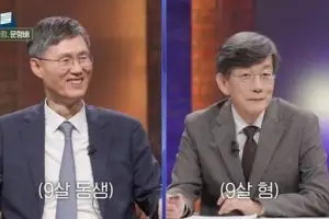 문형배·빌 게이츠, 서점가 ‘태풍의 눈’ 됐다