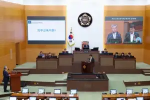송재혁 서울시의원, 교육청 예산분담사업 의무교육 취지 훼손