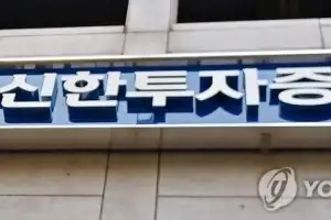 “올해 자사주 기반 교환사채 발행액, 밸류업 있었던 지난해 수준 넘어”