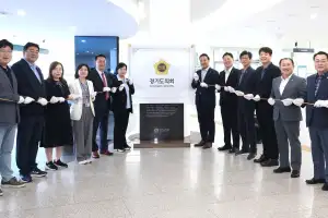 경기도의회, 독도디지털체험관 운영 개시