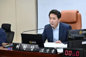 임만균 서울시의회 환경수자원위원장 “인명사고 더 이상 없어야”