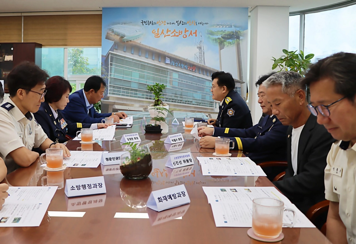 임상오 위원장(안전행정위원회)은 9월 4일 고양시 일산소방서를 방문해 주요 현안업무를 보고 받고 있다. (사진=경기도의회)