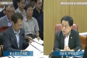 김용호 서울시의원 “청계천 복원 20주년 기념행사, 시민참여 확대와 수변공간 활성화 만전 기해야”