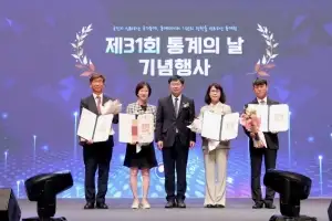 박정수 서강대 경제대학장, ‘제31회 통계의 날 기념식’서 옥조근정훈장 수상
