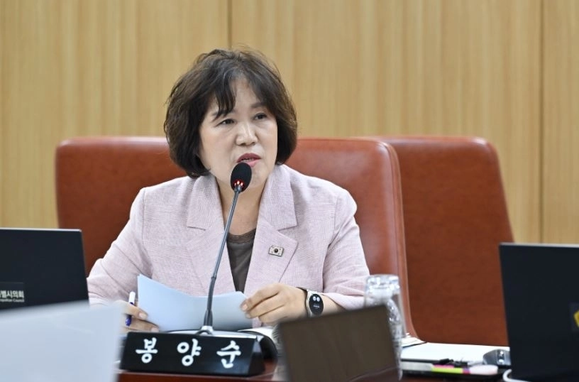 질의하는 봉양순 의원