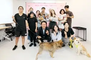 노견과 들개까지 보금자리 찾는 ‘서대문 내품애센터’