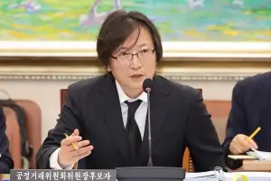 주병기 “플랫폼법 추진 어렵다…갑을관계 부분만 우선 개선”