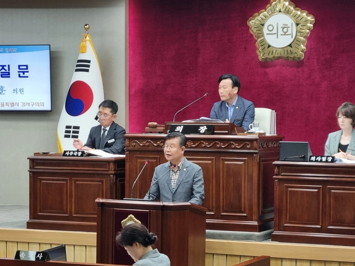 정장훈 강서구의회 의원. 강서구의회 제공