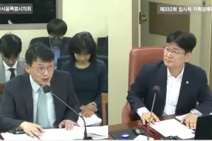 김용일 서울시의원, 소상공인 재기 및 골목상권 활성화 방안 제언