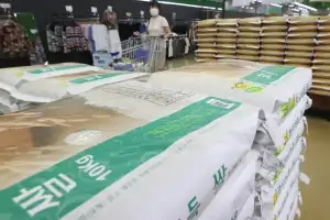 쌀값 20kg 당 6만원 돌파…정부, 5000원 할인 지원
