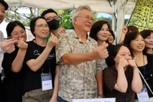 [포토] 기념촬영하는 문재인 전 대통령