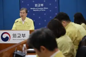 조현, ‘조지아 韓기업 단속’에 “막중한 책임감…필요시 직접 방미”