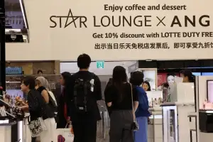 中 단체관광객, 29일부터 무비자 입국