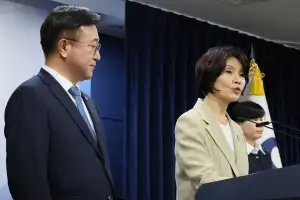 기재부 쪼개고 환경부 키우고