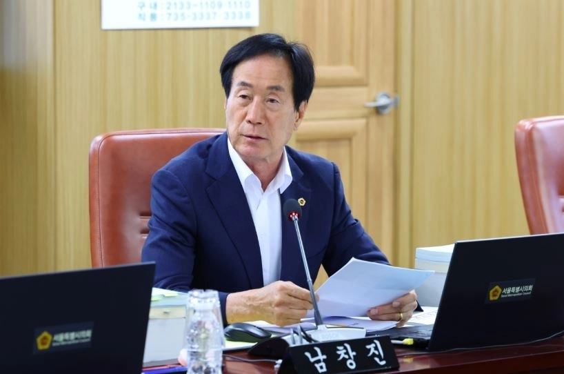 질의하는 남창진 의원