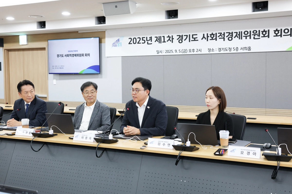 9월 5일 제4기 경기도사회적경제위원회 회의에서 위원으로 공식 위촉된 이용욱 의원(더불어민주당 총괄수석부대표)이 인사말을 하고 있다. (사진=경기도의회)