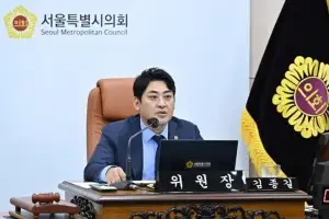 서울시의회 규제개혁 특별위원회, 도시공간본부 업무보고 실시