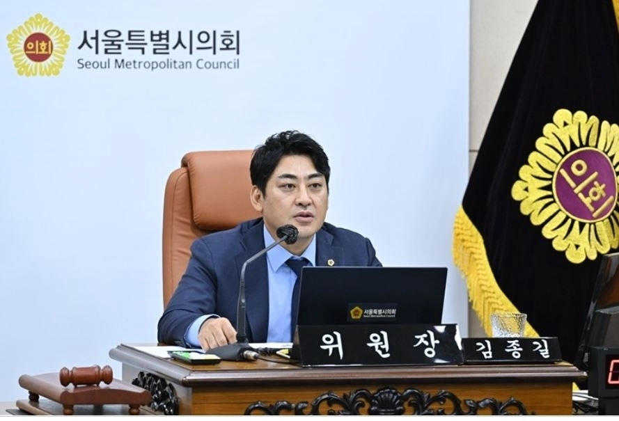 발언하는 김종길 규제개혁 특별위원회 위원장