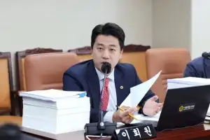 이희원 서울시의원 “원자력 발전 가르치지 않는 서울시 교육청, 에너지 교육에 이념 개입 말아야”