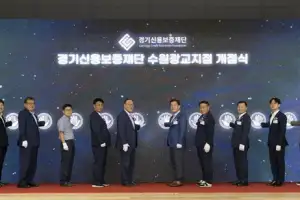 한원찬 경기도의원, 경기도신용보증재단 수원광교지점 개점식 참석...수원지역 소상공인 지원 강화 약속