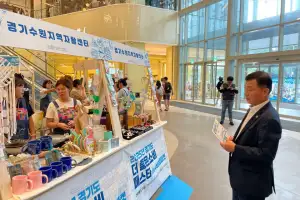 한원찬 경기도의원, ‘2025 경기도 더 좋은 소비 페스타’ 참석... 사회적 경제 활성화 촉진