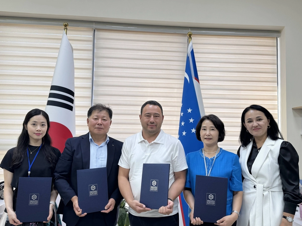국립순천대학교가 우즈베키스탄 기묘국제대학교와 ‘2+2 복수학위 프로그램’ 추진을 위한 양해각서(MOA)를 체결했다.