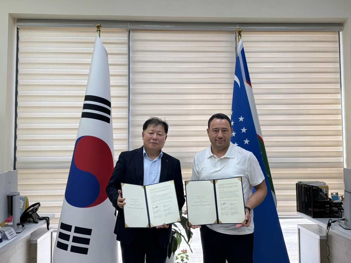 국립순천대학교가 우즈베키스탄 기묘국제대학교와 ‘2+2 복수학위 프로그램’ 추진을 위한 양해각서(MOA)를 체결했다.