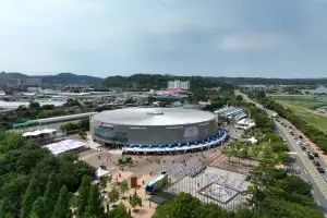 ‘2026 아시아 e스포츠 대회’ 내년 진주에서 열린다