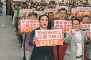 이권재 시장 “동탄 물류센터 계획 철회가 답(答)···화성시, 신의성실 원칙 어겨”