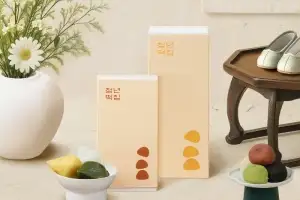 청년떡집, 당일생산 맞춤형 ‘답례떡’ 신제품 출시