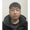 사이버 성착취 ‘자경단’ 총책 김녹완 1심 무기징역