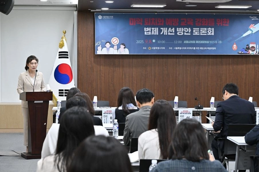 토론회에서 사회를 맡은 구미경 의원