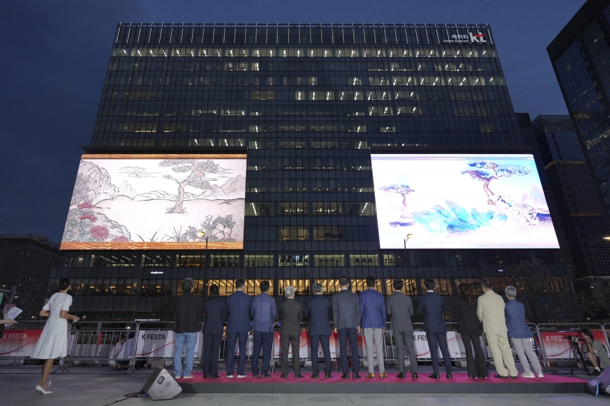 ‘광화문스퀘어’ KT 웨스트