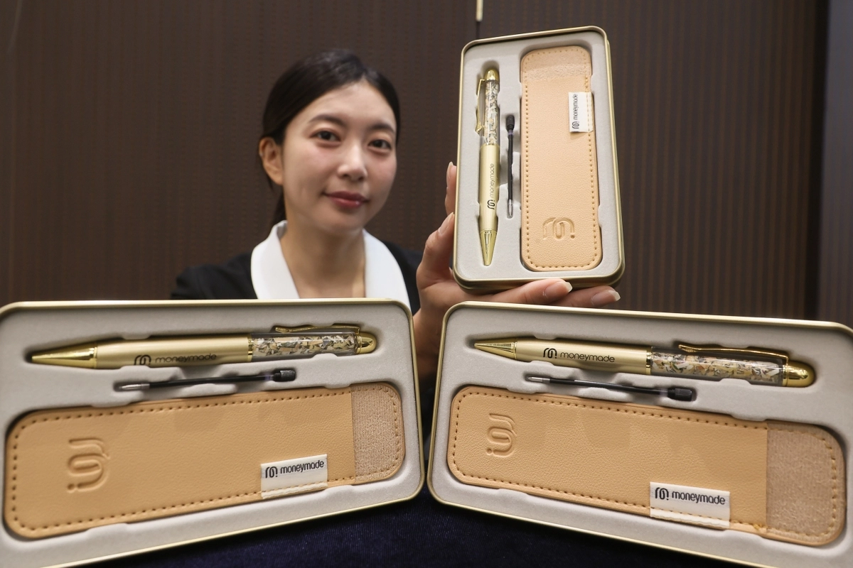 ‘황금볼펜’ 써 보세요