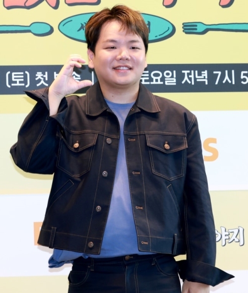 곽튜브(본명 곽준빈). 뉴스1