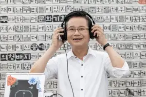 “주민과 예술이 함께 숨 쉬는 영등포” [현장 행정]