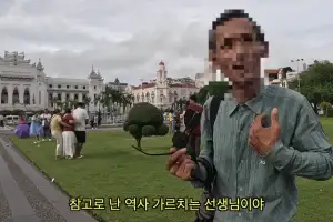 가난한 교사 휴대전화 바꿔준 ‘감동 사연’… 알고보니 관광객 노린 미얀마 사기꾼?