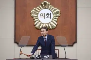 서울 서초구의회, 제343회 임시회 일정 마무리