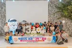 ‘눈에 띄네’…청암대 웹툰콘텐츠과, 학생 창작 지도 성과 3억 1000만원 달성