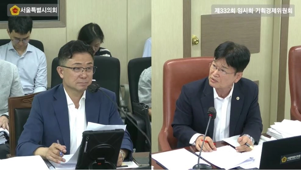 지난 8일 열린 제332회 서울시의회 임시회 기획경제위원회 회의에서 질의하는 김용일 의원(오른쪽)