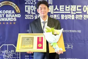 어린이 영양제 생산 기업 키즈프로 ‘2025년 대한민국 브랜드 대상’ 수상