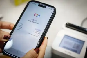 구로구, 추석 앞두고 ‘구로사랑상품권’ 140억원 푼다