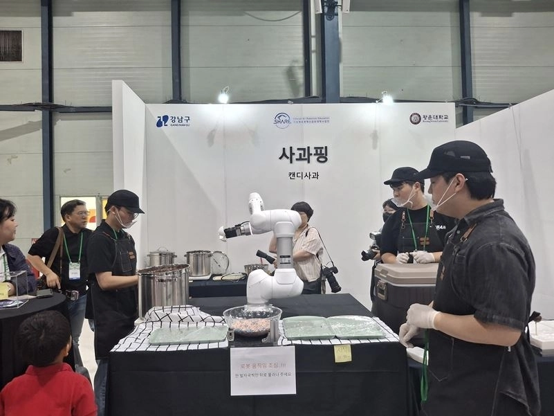 지난 7일 서울 SETEC 제1·2전시장에서 열린 ‘2025 강남구 로봇·AI 경진대회’