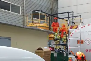 인천 반도체 제조공장서 유독가스 누출…22명 병원행, 120명 대피