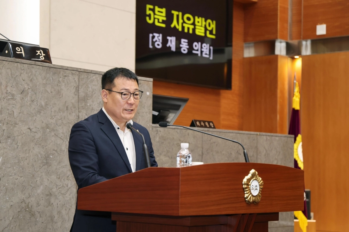 발언하는 정재동 금천구의회 의원. 금천구의회 제공