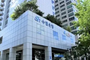 수협은행도 교보생명도…금융권 곳곳 지주사 전환 속도