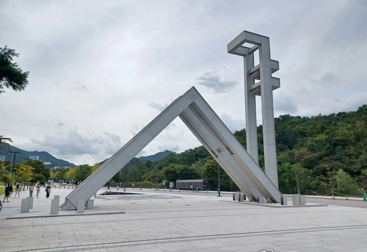 서울대 정문. 연합뉴스